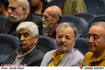 بزرگداشت حسین پرستار