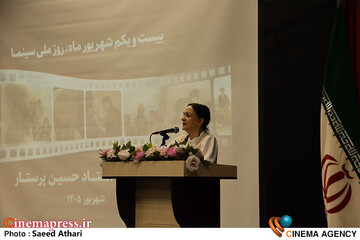 بزرگداشت حسین پرستار