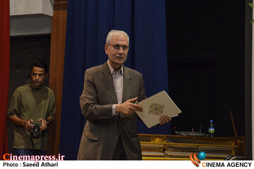 بزرگداشت حسین پرستار