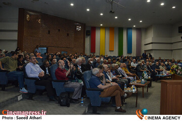 بزرگداشت حسین پرستار