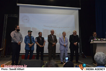 بزرگداشت حسین پرستار