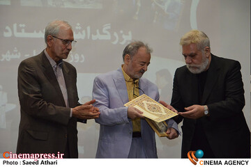 بزرگداشت حسین پرستار