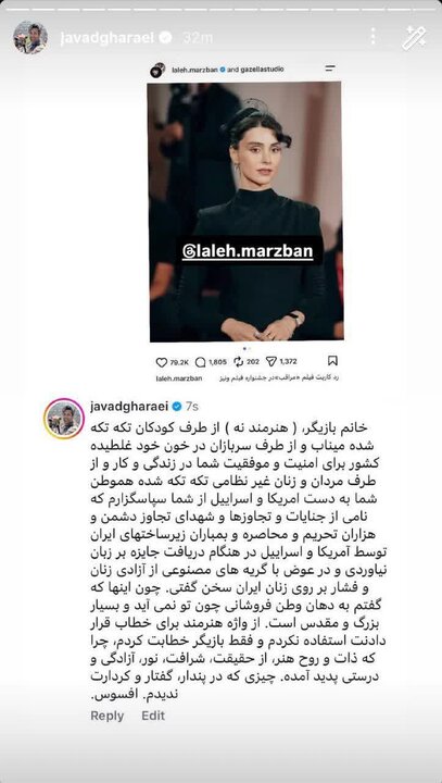 خبر ذخیره‌سازی شده توسط در تاریخ ۱۴۰۵۰۶۲۲-۱۷:۵۵