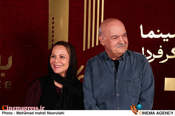مراسم جشن روز سینما
