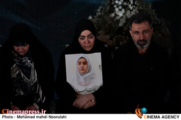 جشن روز سینما
