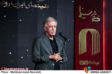 جشن روز سینما