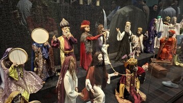 موزه عروسکی ماریونت تالار فردوسی