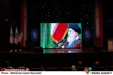 مراسم اهدای نشان پارسی جان
