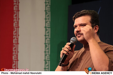 مراسم اهدای نشان پارسی جان