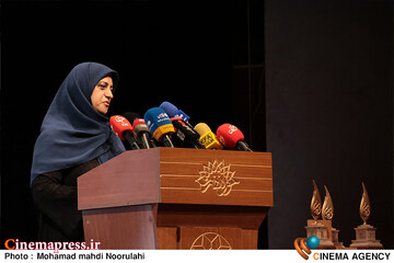 مراسم اهدای نشان پارسی جان