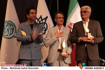 مراسم اهدای نشان پارسی جان