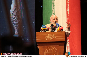 مراسم اهدای نشان پارسی جان