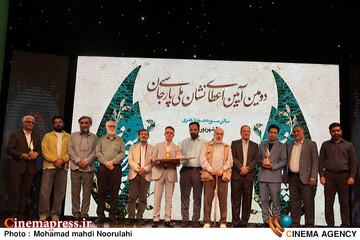 مراسم اهدای نشان پارسی جان