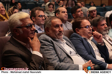 مراسم اهدای نشان پارسی جان