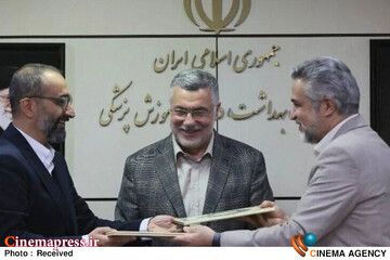 «وزارت بهداشت» با «کانون مجریان رسانه‌های دیداری»