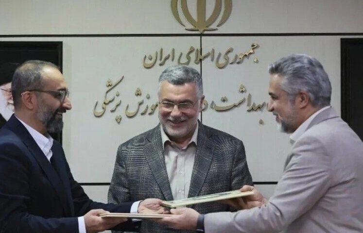 «وزارت بهداشت» با «کانون مجریان رسانه های دیداری» تفاهم نامه همکاری امضا کردند