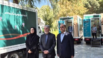 سید عباس صالحی