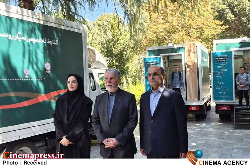 بخش مهمی از «هویت فرهنگی» ما کتاب و کتابخوانی است/ «کتابخانههای سیار» میتواند به «عدالت فرهنگی» کمک کند بخش مهمی از «هویت فرهنگی» ما کتاب و کتابخوانی است/ «کتابخانههای سیار» میتواند به «عدالت فرهنگی» کمک کند