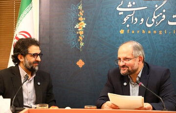 بهروز شعیبی