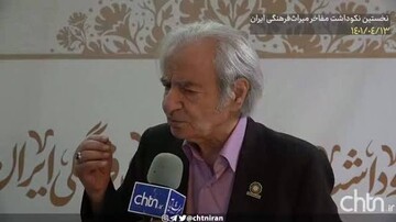 «محمد میرشکرایی»