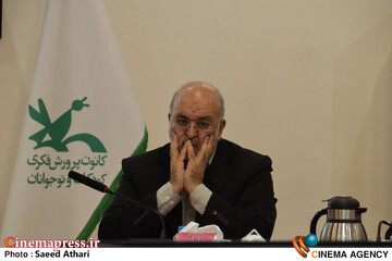 نشست خبری هفته ملی کودک