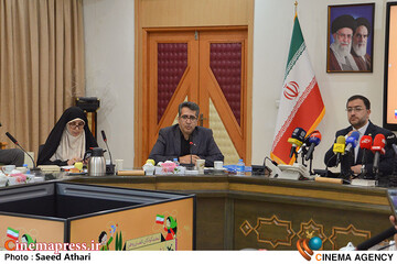 نشست خبری هفته ملی کودک
