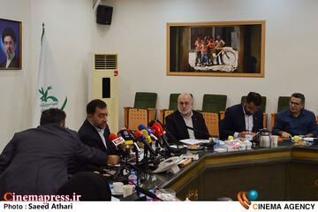 نشست خبری هفته ملی کودک