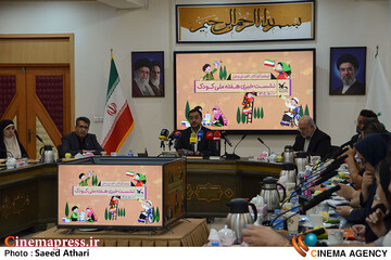 نشست خبری هفته ملی کودک