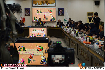 نشست خبری هفته ملی کودک