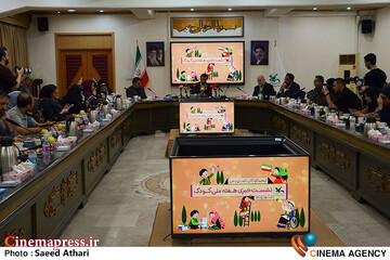 نشست خبری هفته ملی کودک