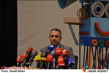 نشست خبری جشنواره فیلم کودک اصفهان