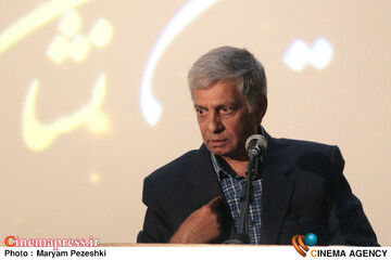 اعطای ششمین نشان عالی خورشید 9 مهر 1405