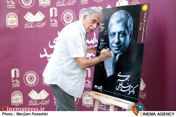 اعطای ششمین نشان عالی خورشید 9 مهر 1405