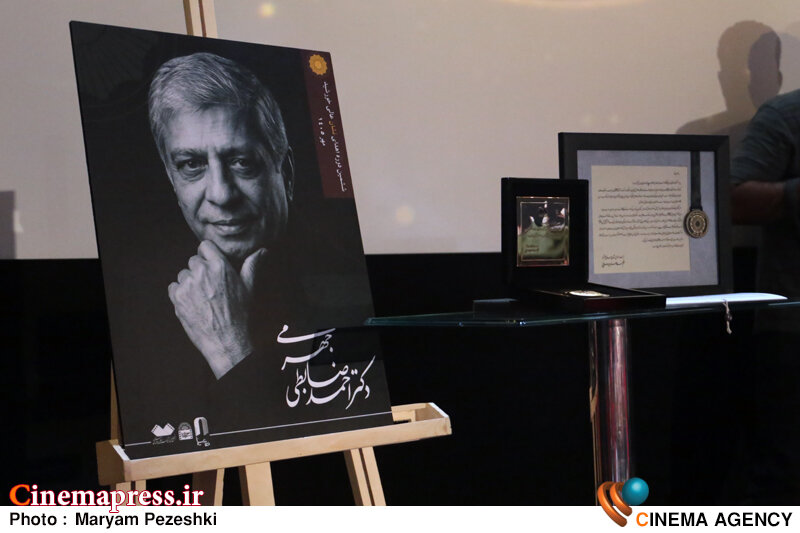 عکس/ اعطای ششمین «نشان عالی خورشید»