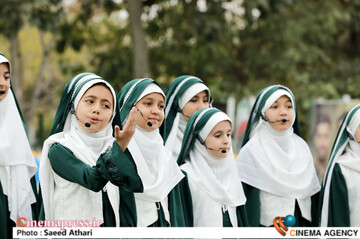 آئین افتتاحیه معنوی جشنواره کودک و نوجوان اصفهان