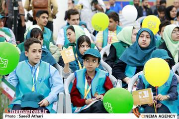 آئین افتتاحیه معنوی جشنواره کودک و نوجوان اصفهان