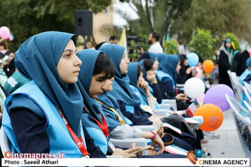 آئین افتتاحیه معنوی جشنواره کودک و نوجوان اصفهان