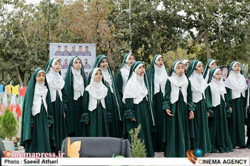 آئین افتتاحیه معنوی جشنواره کودک و نوجوان اصفهان