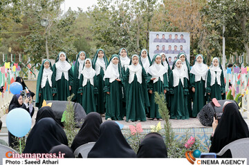 آئین افتتاحیه معنوی جشنواره کودک و نوجوان اصفهان