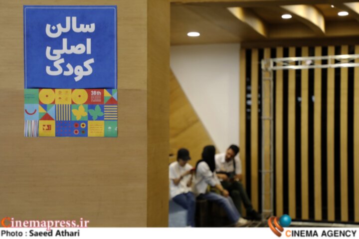 خبر ذخیره‌سازی شده توسط در تاریخ ۱۴۰۵۰۷۱۳-۰۸:۲۳