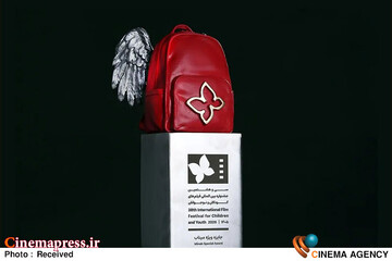 تندیس «جایزه ویژه میناب»