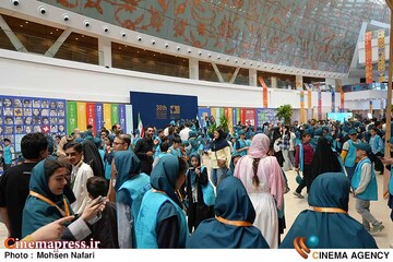 جشنواره فیلم کودک