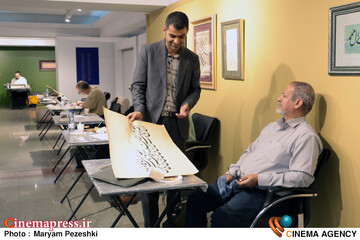 رویداد بزرگ خوشنویسی سوره مبارک نصر 16 مهر 1405