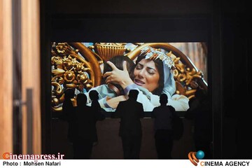 جشنواره فیلم کودک و نوجوان