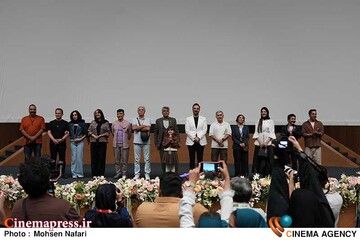 جشنواره فیلم کودک و نوجوان