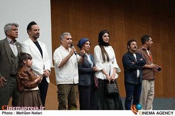 جشنواره فیلم کودک و نوجوان