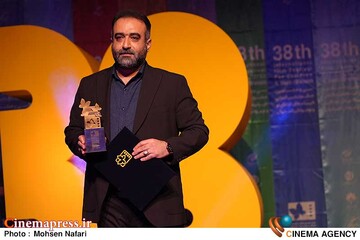 جشنواره فیلم کودک و نوجوان