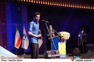 جشنواره فیلم کودک و نوجوان