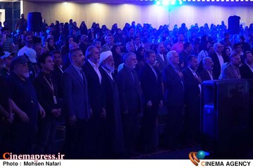 جشنواره فیلم کودک و نوجوان