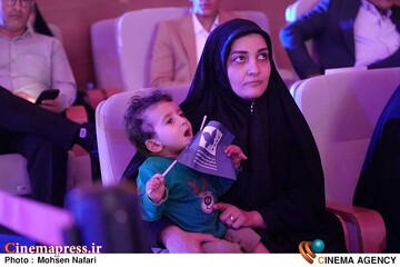جشنواره فیلم کودک و نوجوان